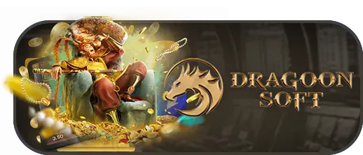 นาซ่า168 - dragoon