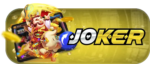 นาซ่า168 - joker